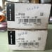 Perfect Equipment P2 Lead Wheel Balance Weights Lot Of 2 Boxes