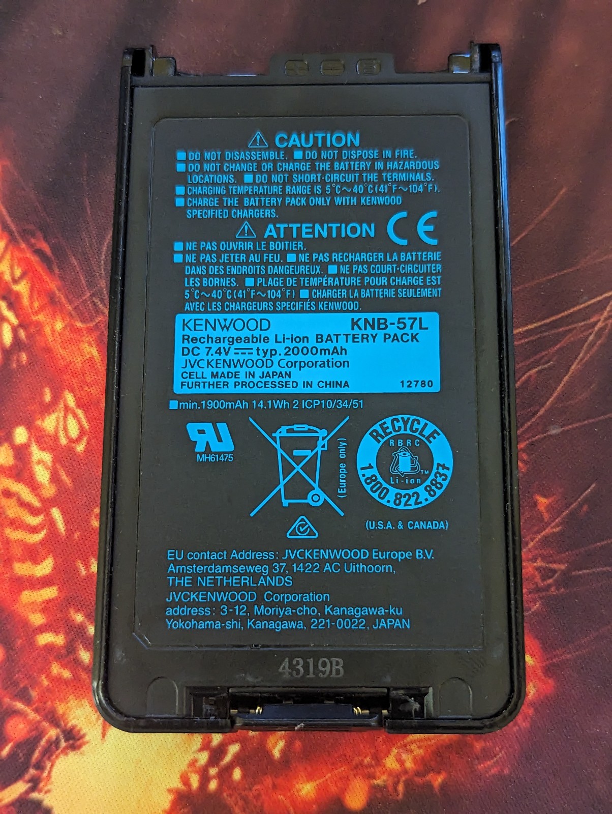 Kenwood Branded KNB-57L 2000mAh Li-ion Battery Pack