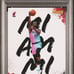 Jimmy Butler 2020 Panini My City PSA 9 Heat