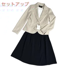 Brand New Inter Planet (Jacket) Mom Suit - Graduation Ceremony, Entrance Ceremony, 3-Piece Set