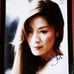 Michelle Yeoh Signed Photo w/COA
