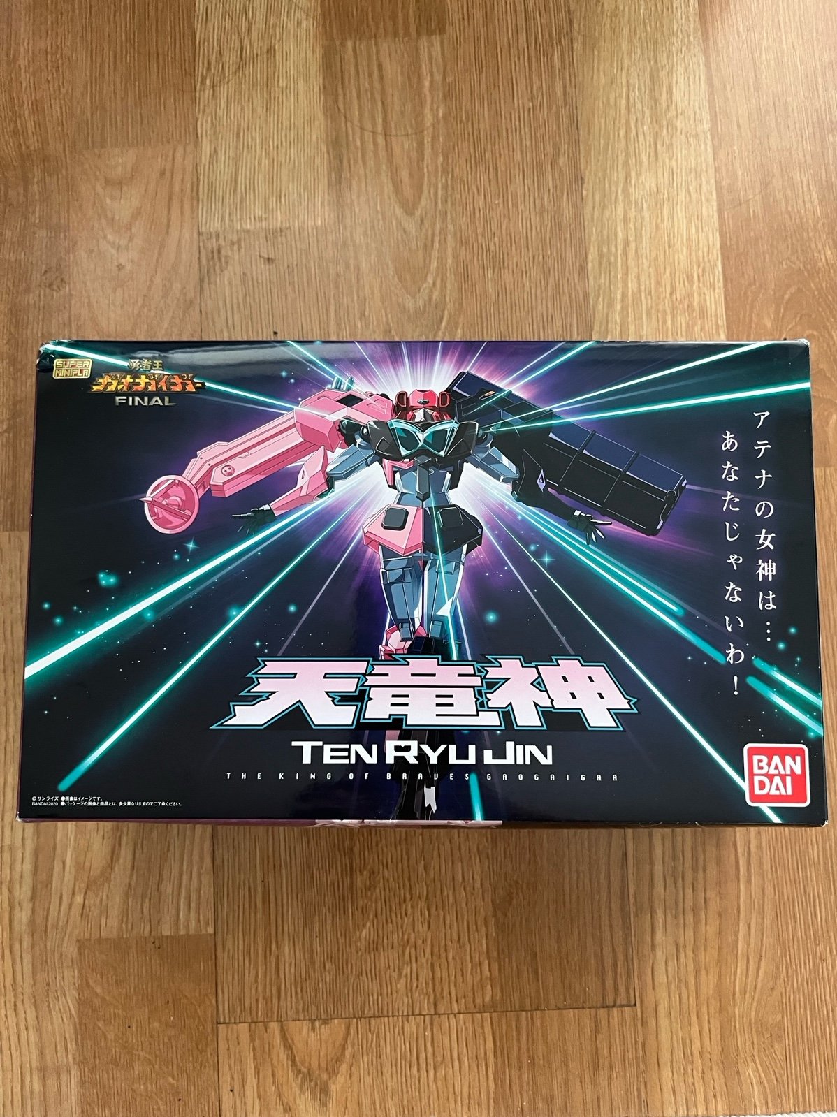 Bandai Superminipla TenRyuJin