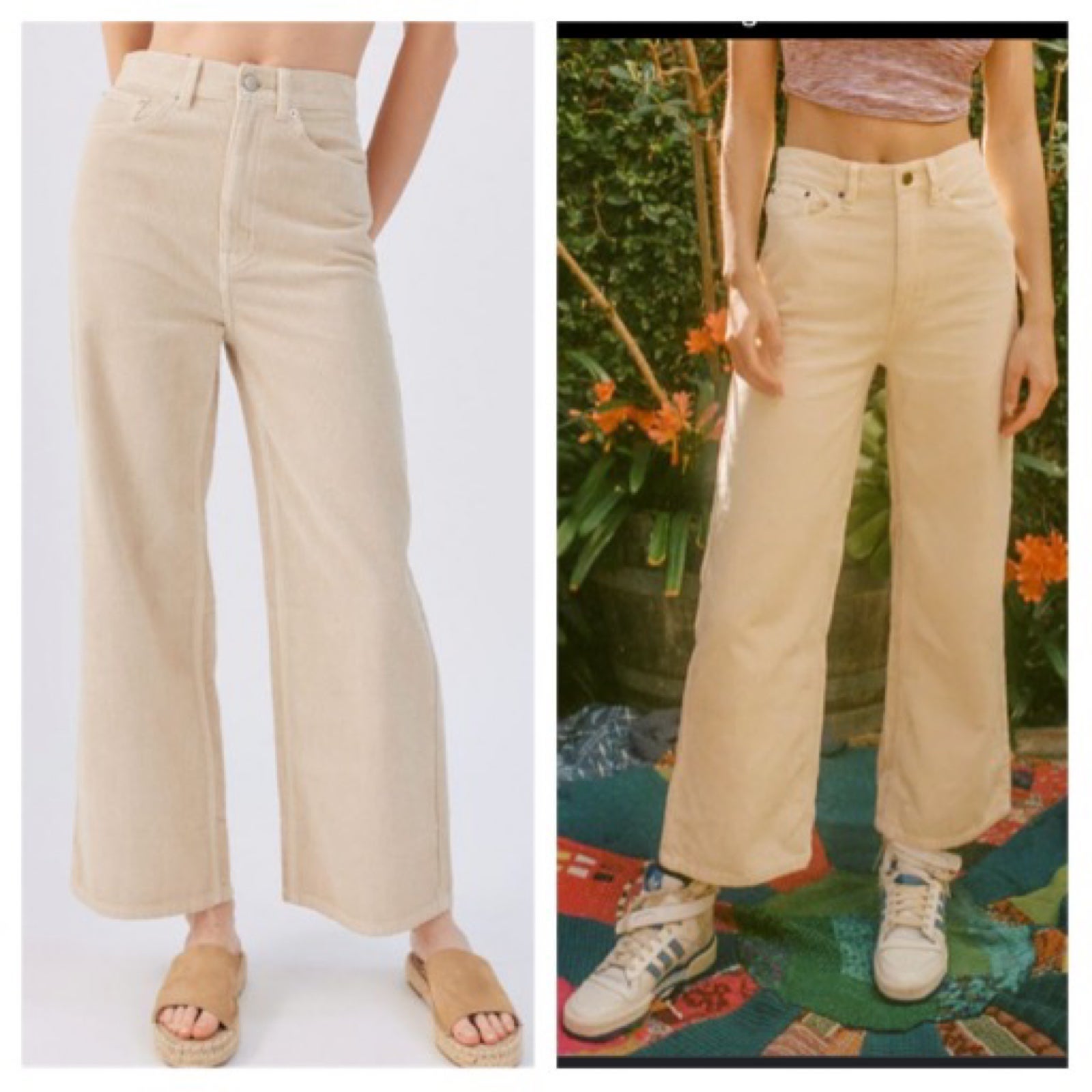 Urban high and wide hi rise jean