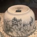 222 Fifth Porcelain China Soup/Cereal Bowls; Adelaide Grey/Off-White Floral; New