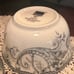 222 Fifth Porcelain China Soup/Cereal Bowls; Adelaide Grey/Off-White Floral; New