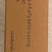 (3) Bushcraft Survival Emergency Fire Kit. Brand new!!