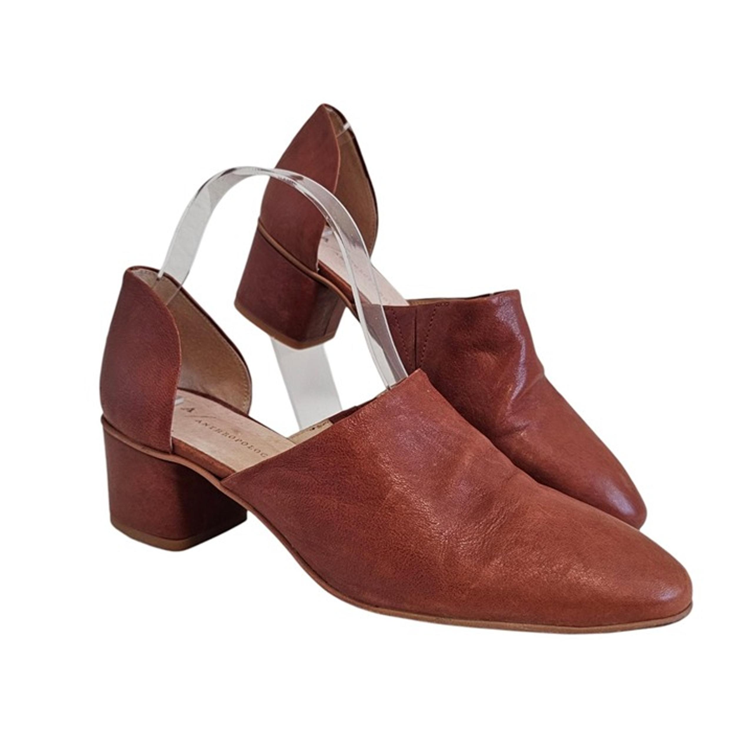 Anthropologie Brown Soft Leather Cut Out Heel Slip On Bootie D'Orsay Boho 8/38