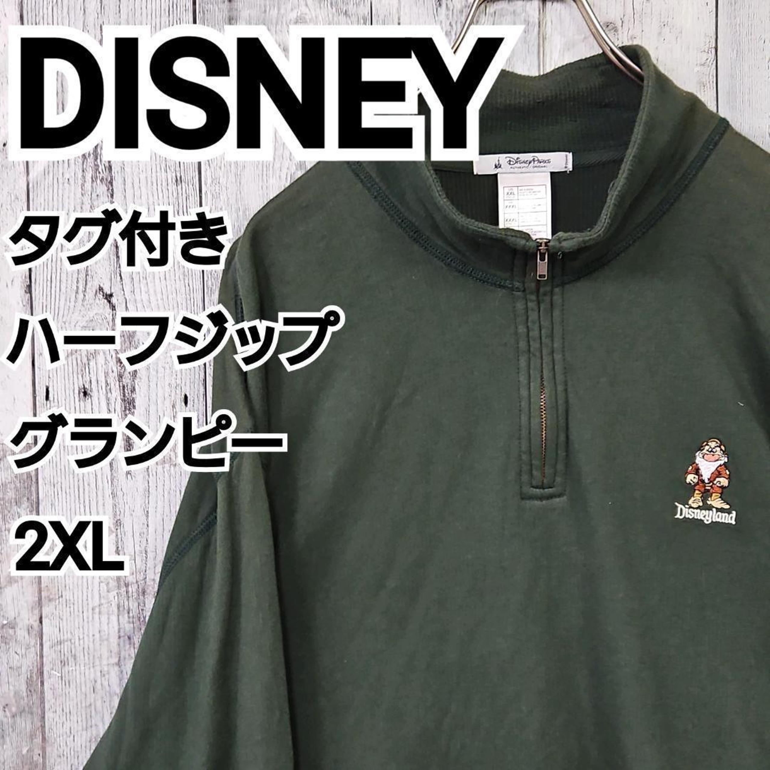 【DISNEY】Half-Zip Grumpy Embroidered Sweatshirt Trainer 2XL