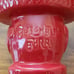 Sippin' Santa Beachbum Berry Red Bora Bora Tiki mug - unused & perfect