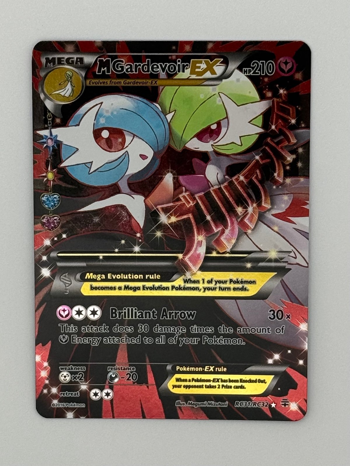 M Gardevoir EX (Full Art) - Generations: Radiant Collection