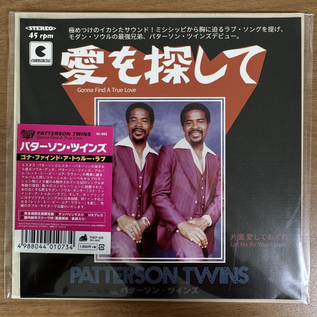 【限定盤】Patterson Twins/Gonna Find A True L Limited Edition】Patterson Twins / Gonna Find A True L