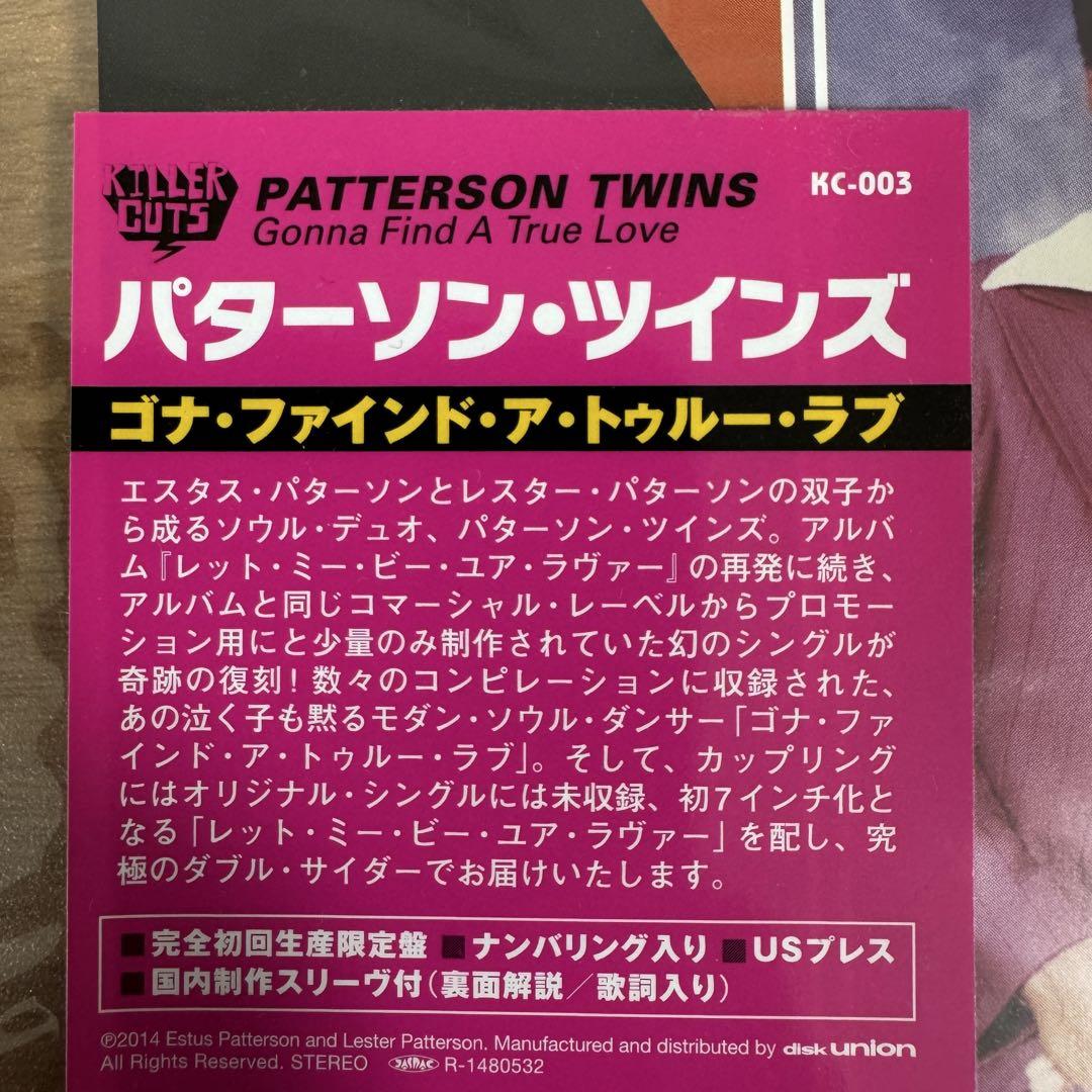 【限定盤】Patterson Twins/Gonna Find A True L Limited Edition】Patterson Twins / Gonna Find A True L