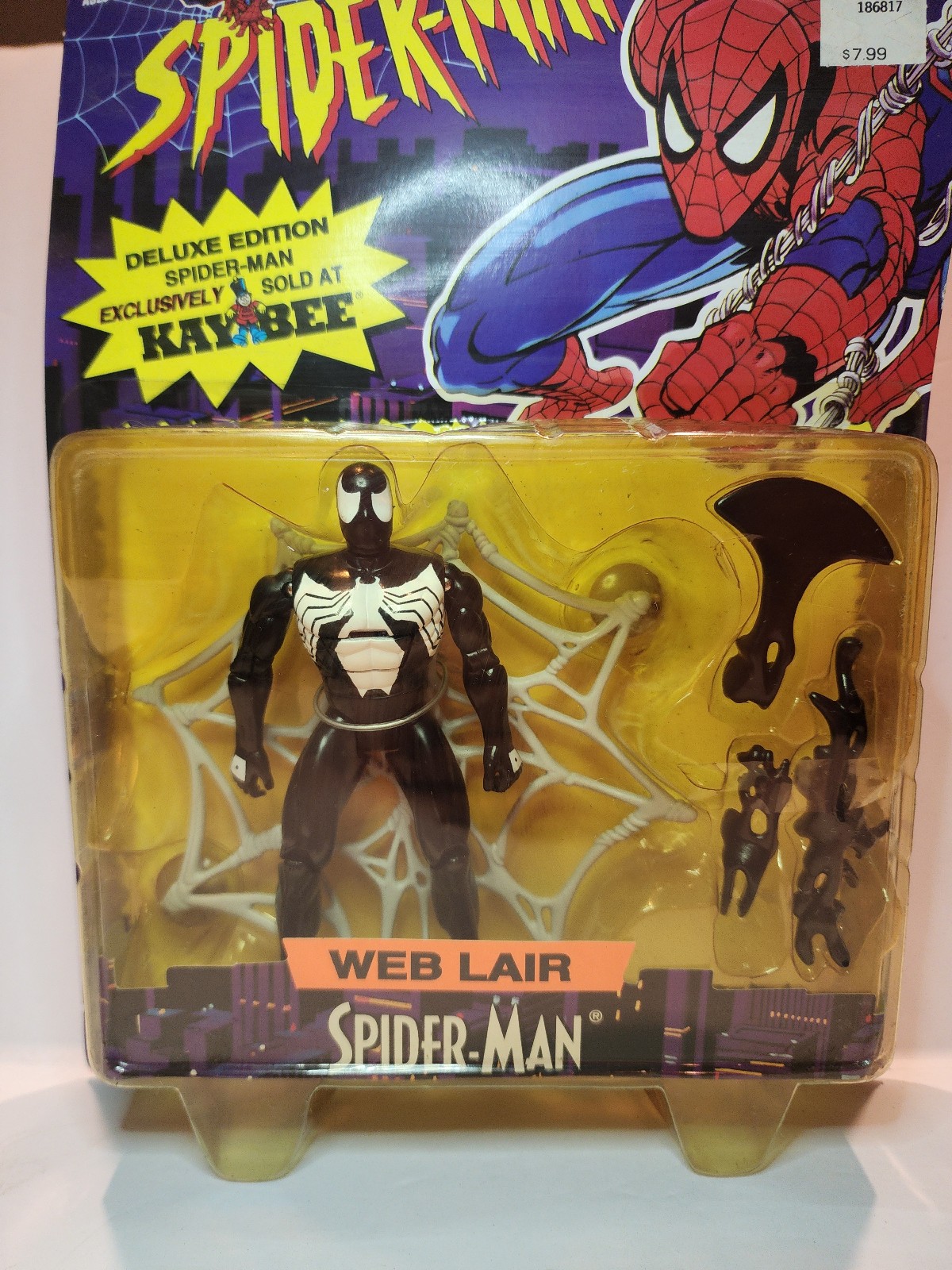 Spider-man web lair deluxe edition exclusive Kaybee toys