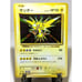 FOUR Zapdos 040/087 Holo CP6 1st ed 20th Anniversary Japanese Pokemon Cards