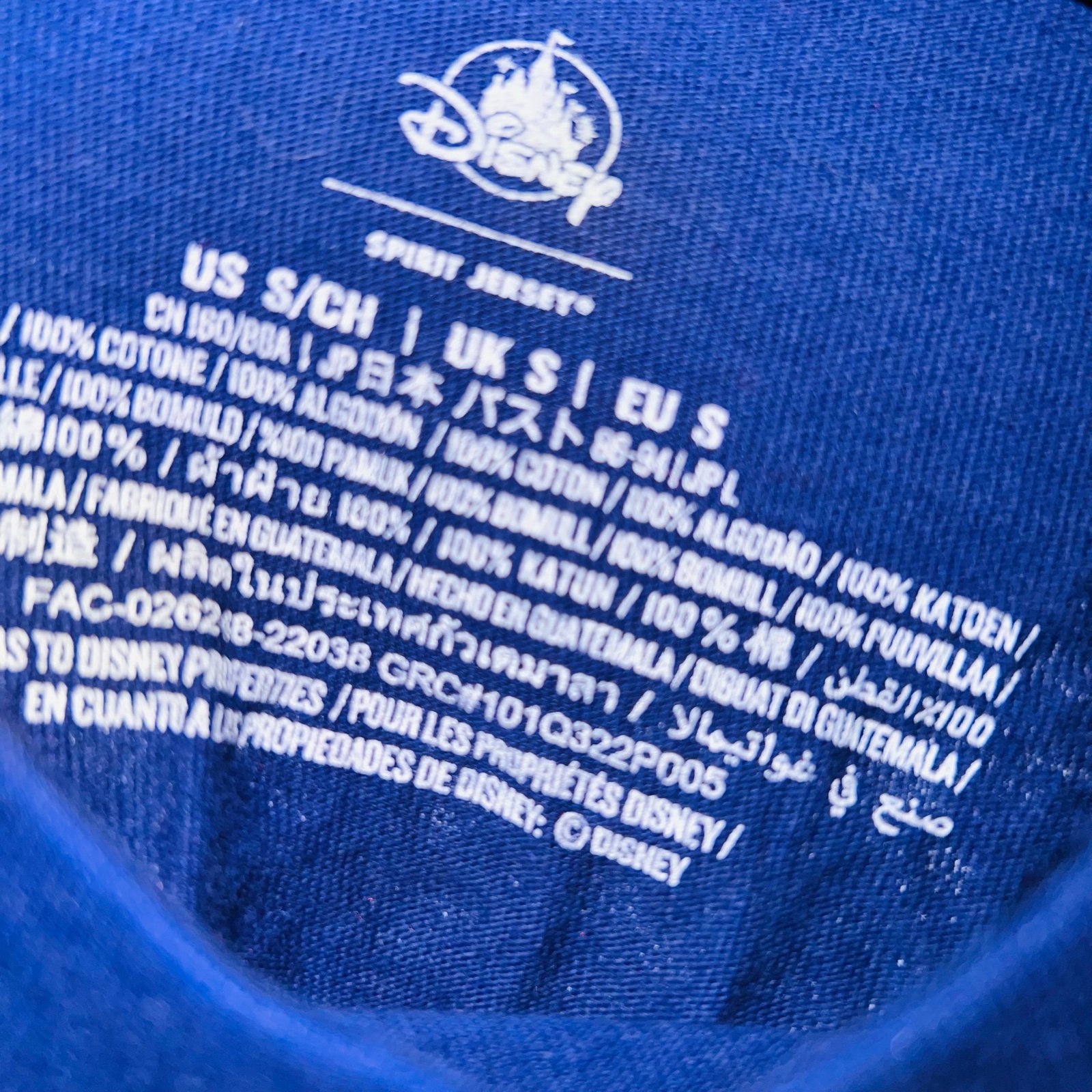 Disneyland Paris 30th Anniversary Sparkling Collection