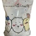 Chiikawa Happy Bag 2025 Lucky Bag