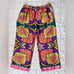 Zara Purple Pink Yellow Vibrant Patterned Satin Effect Boho Palazzo Pants -Large