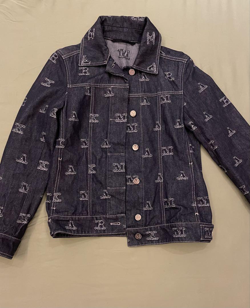 Max Mara Denim Jacket Dark Blue