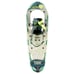 Tubbs Frontier Snowshoes
