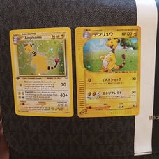 Ampharos holo 1st edition lot great condition cards