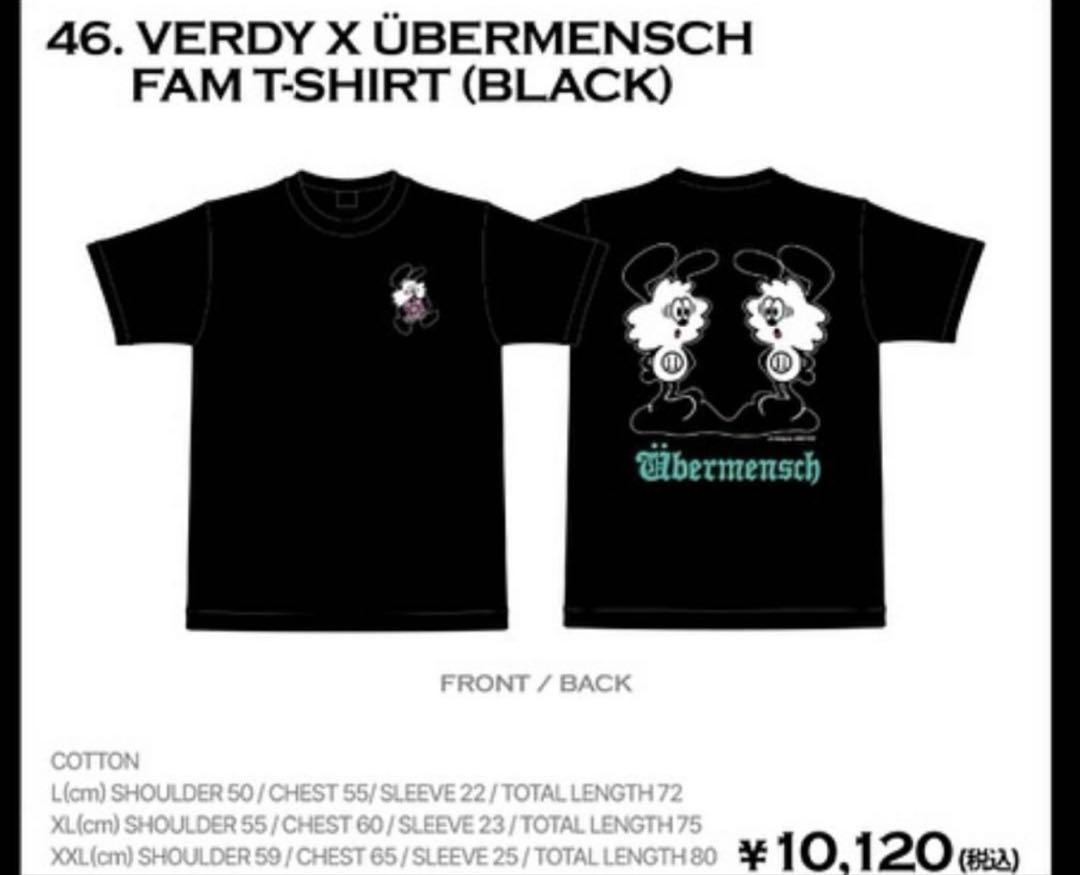 G-DRAGON Ubermensch T-Shirt Black | eBay