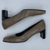 Stuart Weitzman Natural Diamondback Snakeskin Pumps