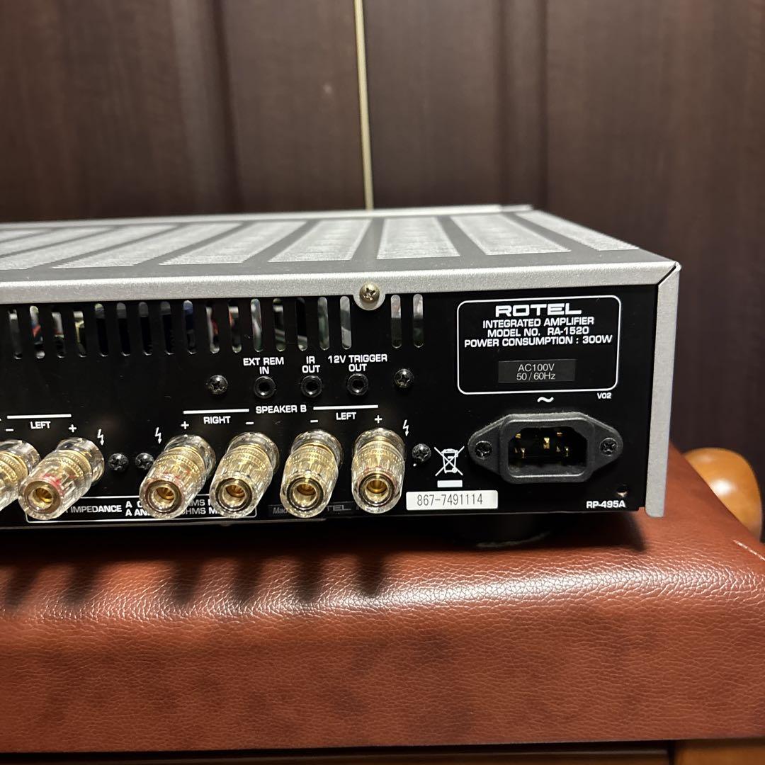 超安い Edition Special RA-1520 Rotel Home Amplifiers Audio アンプ