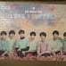 BTS 1000 pc Puzzle