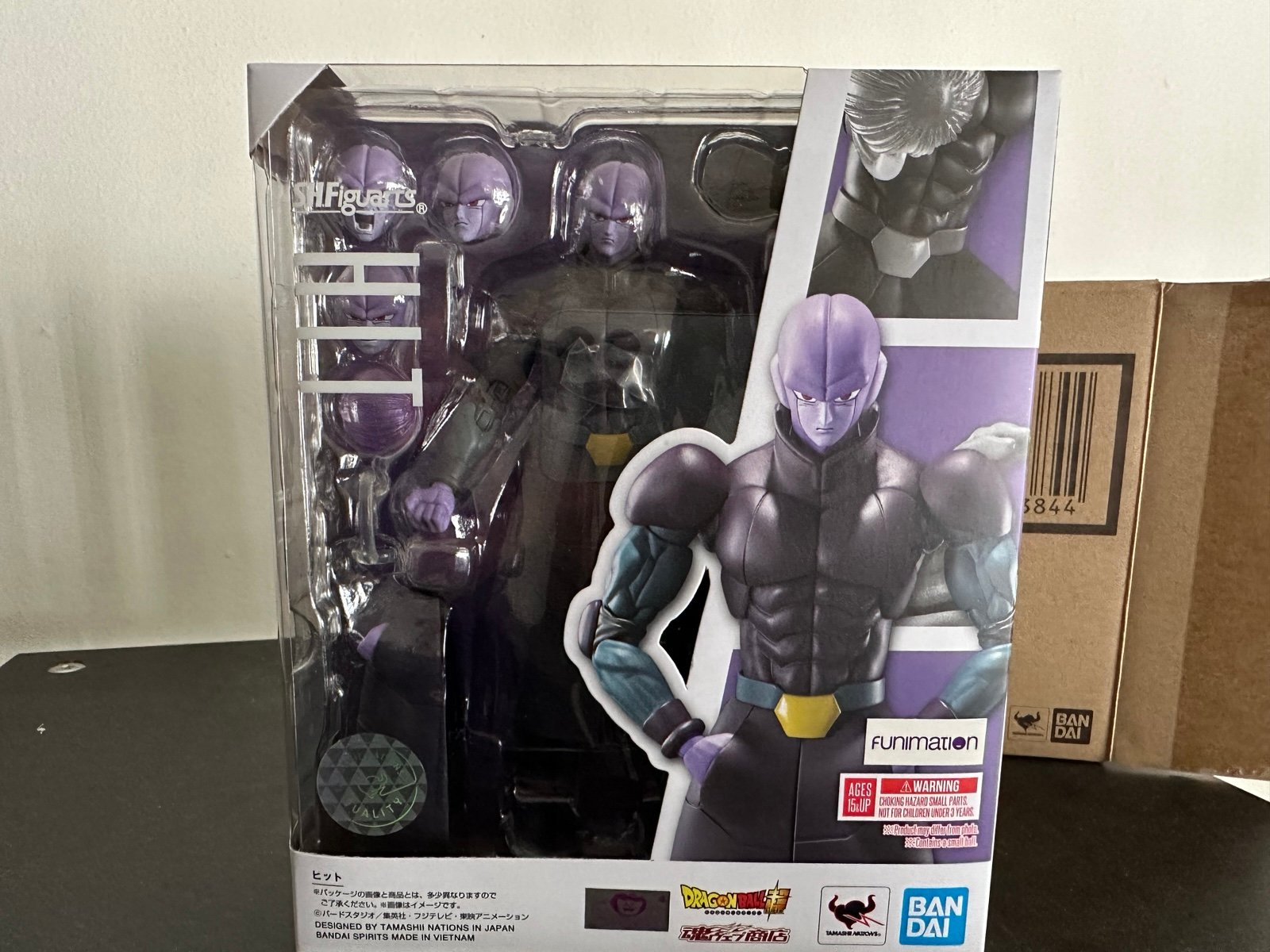 SH Figuarts Hit Dragon Ball Super Premium Bandai Exclusive Action Figure Tamashi