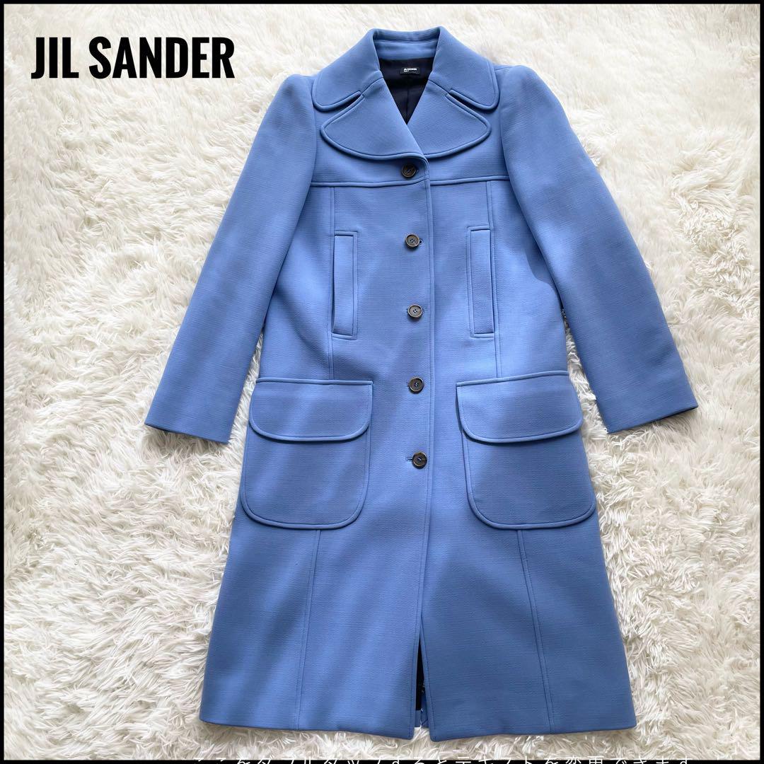 JIL SANDER NAVY Jil Sander Navy Long Coat Size 36