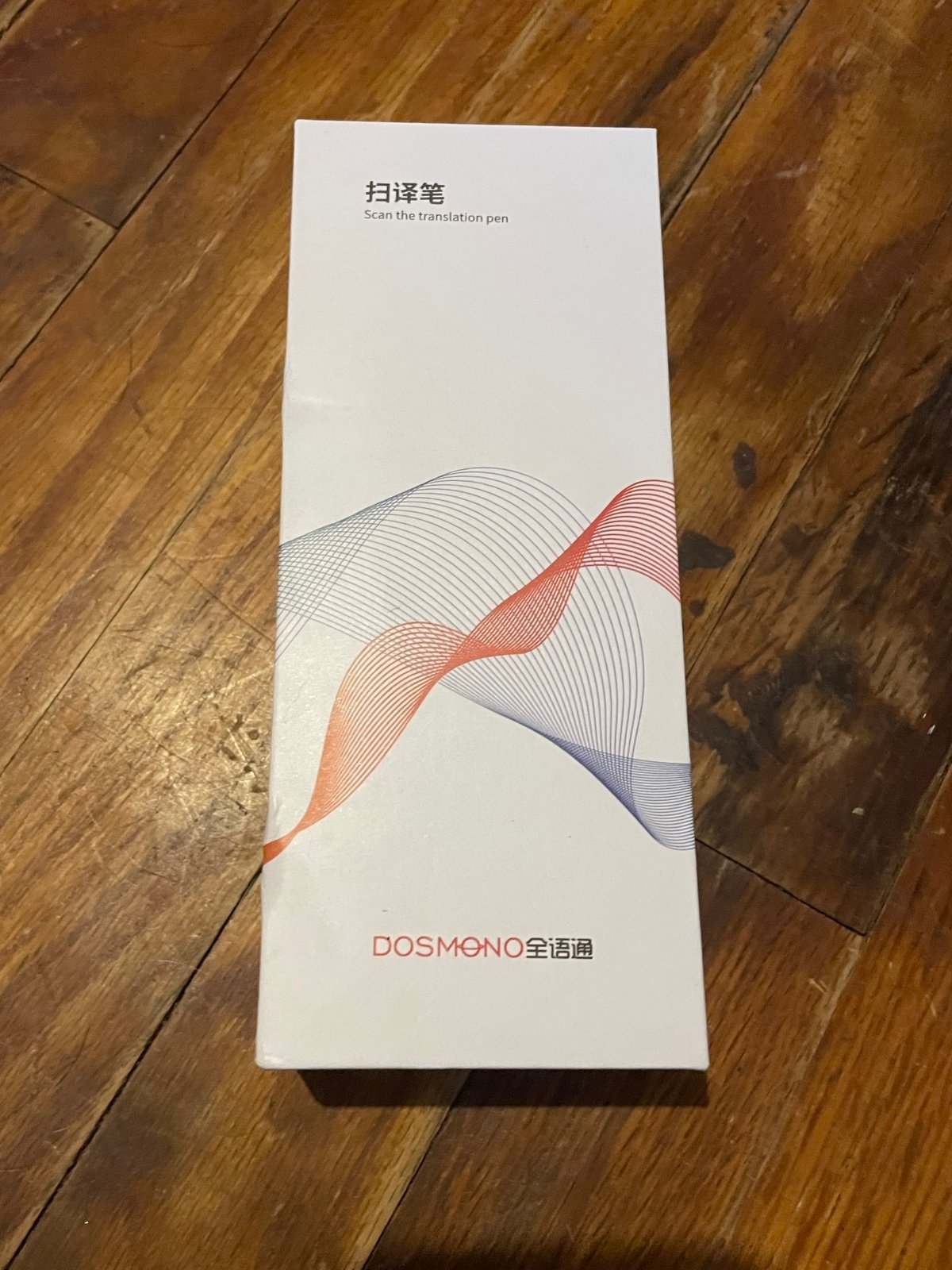 Translating pen