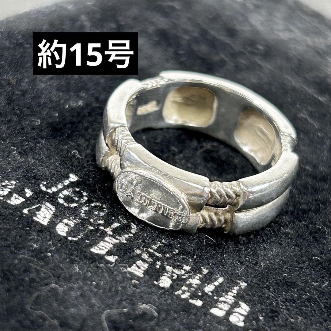 Jean Paul Gaultier ring, logo motif, silver, approximately