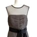 White by Vera Wang Dress Gray Illusion Neckline Sash Belt Formal Size 14 NEW