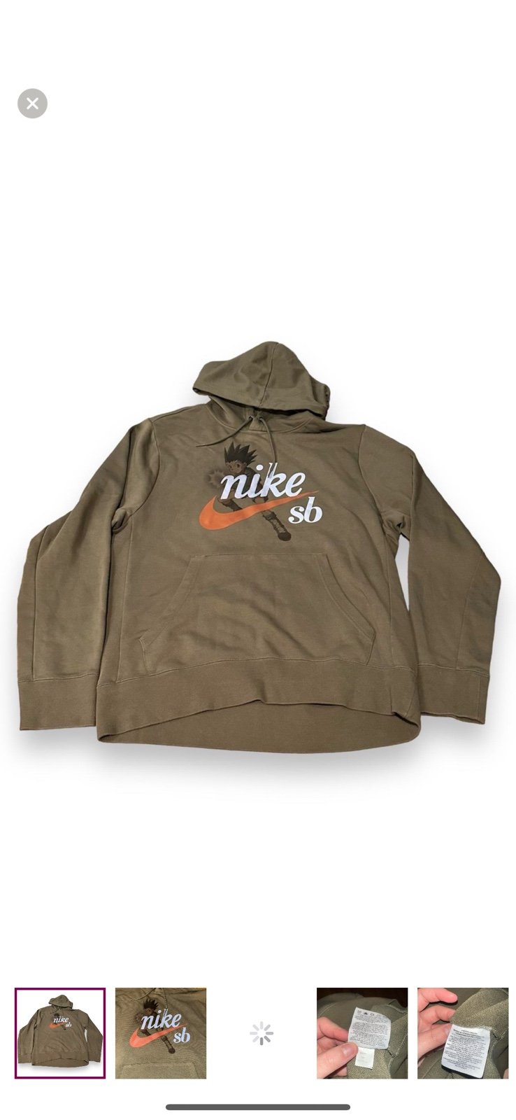 RARE Sample Nike SB + Hunter x Hunter Hoodie