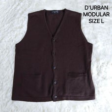 D'URBAN MODULAR Sleeveless Cardigan