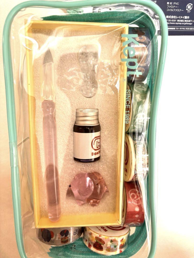 DOMDOM Glass Dip Pen and Masking Tape Pouch Set