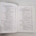 Concepts & Insights Series Mergers & Acquisitions 4th Edition Stephen Bainbridge
