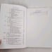 Concepts & Insights Series Mergers & Acquisitions 4th Edition Stephen Bainbridge