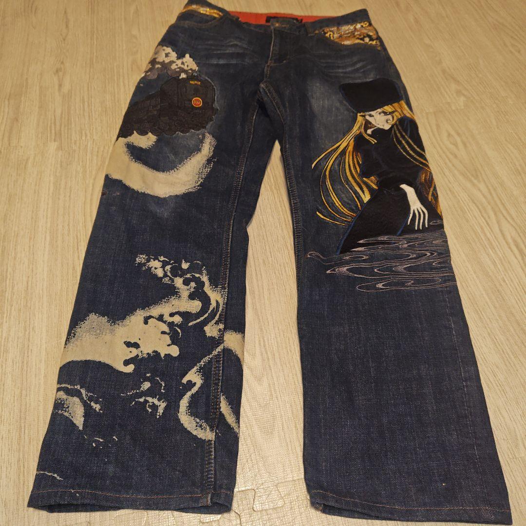 ✨Extremely Rare✨ Excellent Condition Karakuri Tamashii Galaxy Express 999 Collaboration Maetel Denim