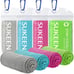 Sukeen [4 Pack Cooling Towel (40 x12 ),Ice Towel,Soft Breathable Chilly Towel