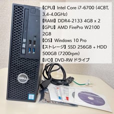 Dell Precision Tower 3420