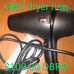 Ghb hair dryer