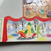 Rare My Beautiful Ballets Nutcracker XL Peg Puzzle Book Board
