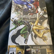 Shin Megami Tensei V Premium Edition