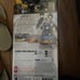 Shin Megami Tensei V Premium Edition