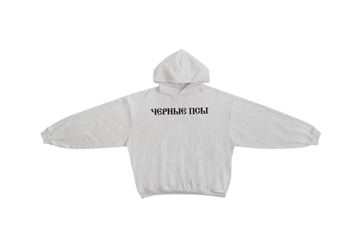 NEW YEEZY KANYE WEST & GOSHA RUBCHINSKIY HEATHER GREY HOODIE “BLACK DOGS “ SZ2
