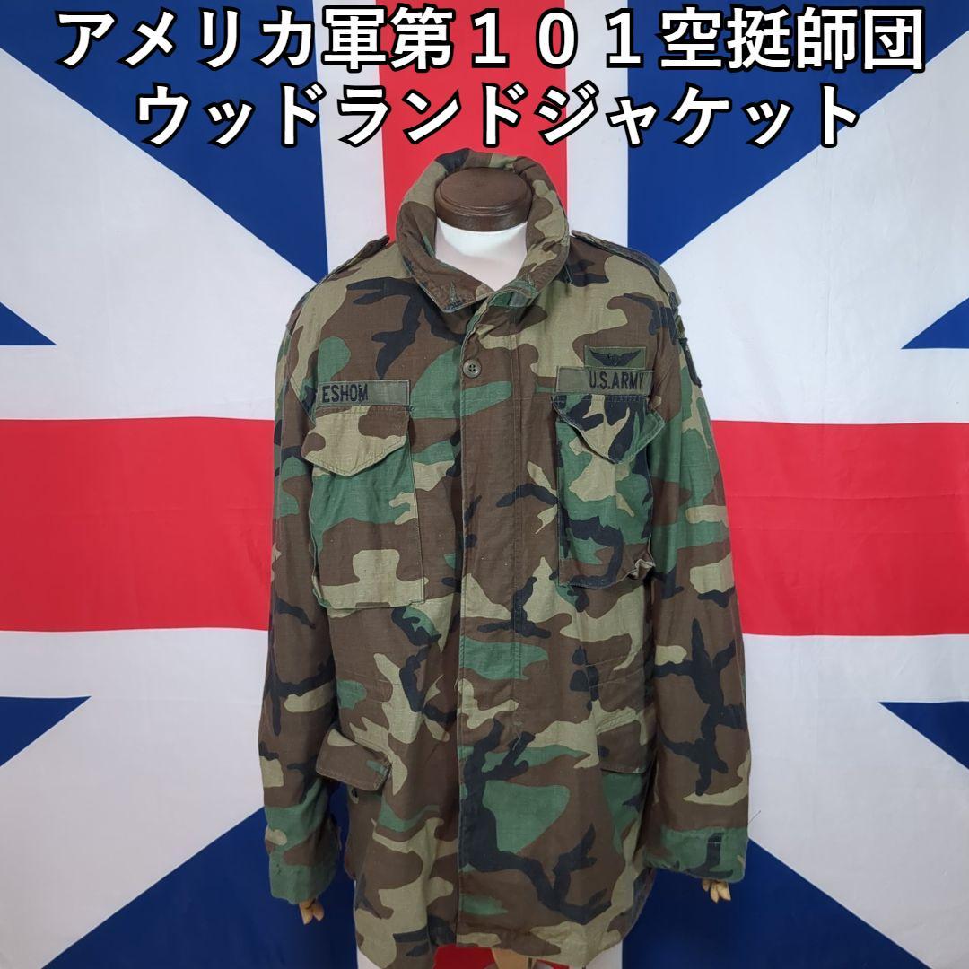 US Army 101st Airborne Division Woodland M65 Field Jacket, 1980s Production