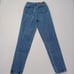 Vintage Zena Blue Jeans Womens Size 0 24x31 High Rise Mom Tapered Stonewash