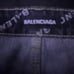 Balenciaga jeans