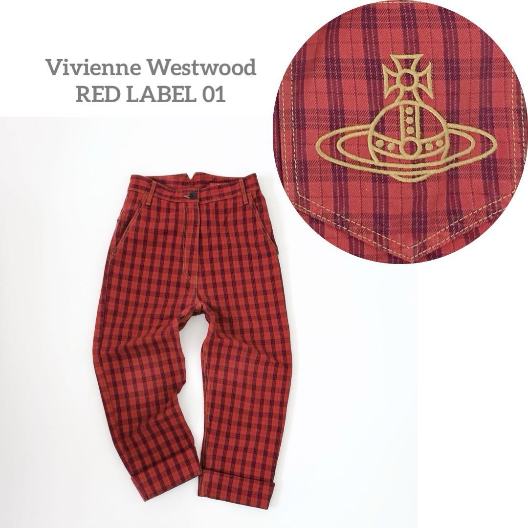 Vivienne Westwood Big Tuck Trouser Check Orb Pants